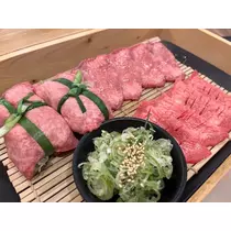 れいな