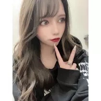 るな