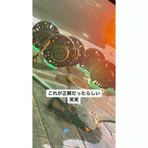 水城 百合