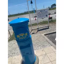 れみ