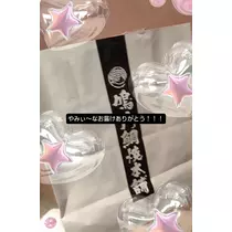 みお