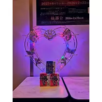りか