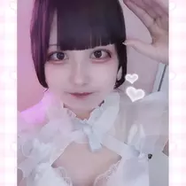 あお