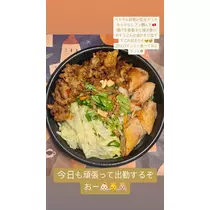りな