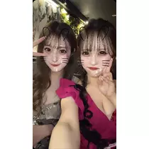 るか