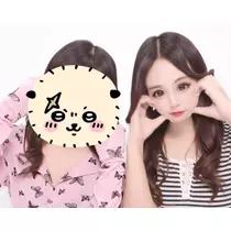 るな