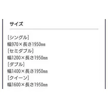 ひな