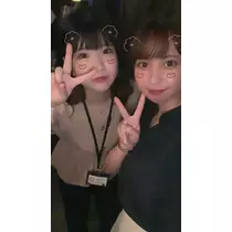 あおい