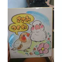 ちよママ