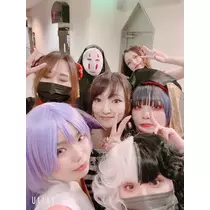 あい