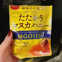 愛羽 仁美