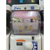 あい