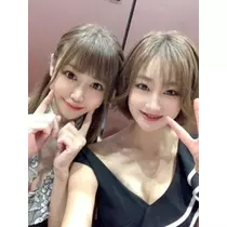 吉原 亜依