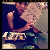 あき