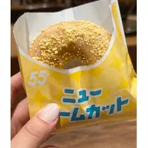 なつき