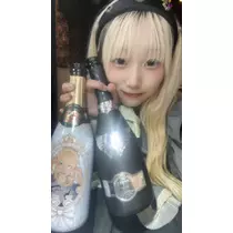 るる