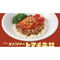こは