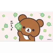 緑 四葉