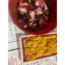 あおい