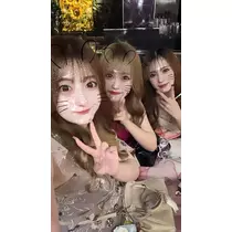 るか