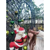 るな