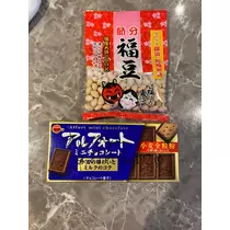 れい