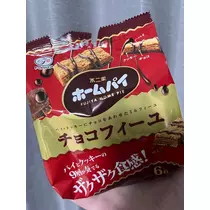 れおな
