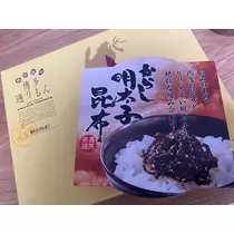 りん
