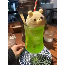 かびるんるんさわ