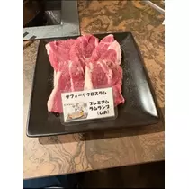 宝條 夏恋