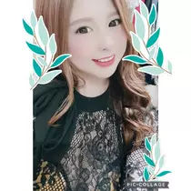 諸星 海
