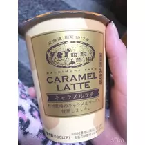 結城 さえ