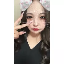 るな