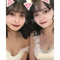かな