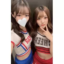 えな