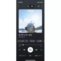 へべれけ酔拳あや