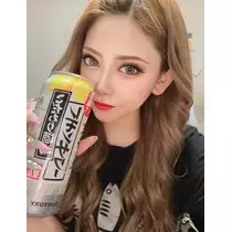 芹奈