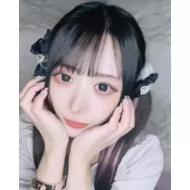 せな
