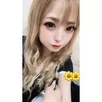 叶華