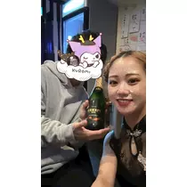 あんな