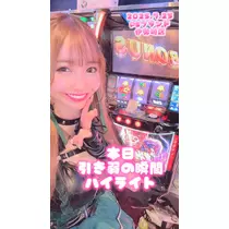 お茶の水うらん