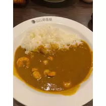 しゃむ