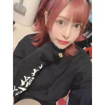 あこ