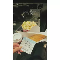 七海 結愛