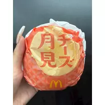 メリア