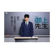北乃 アリス