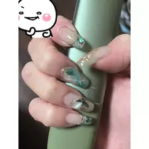えり