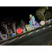 なこ