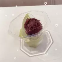 りい