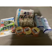 かんな